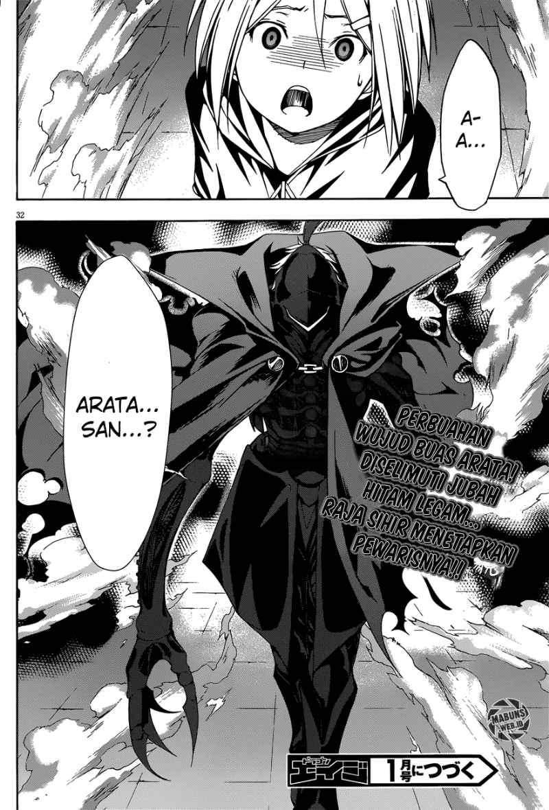 Trinity Seven Bab 23 halaman 30