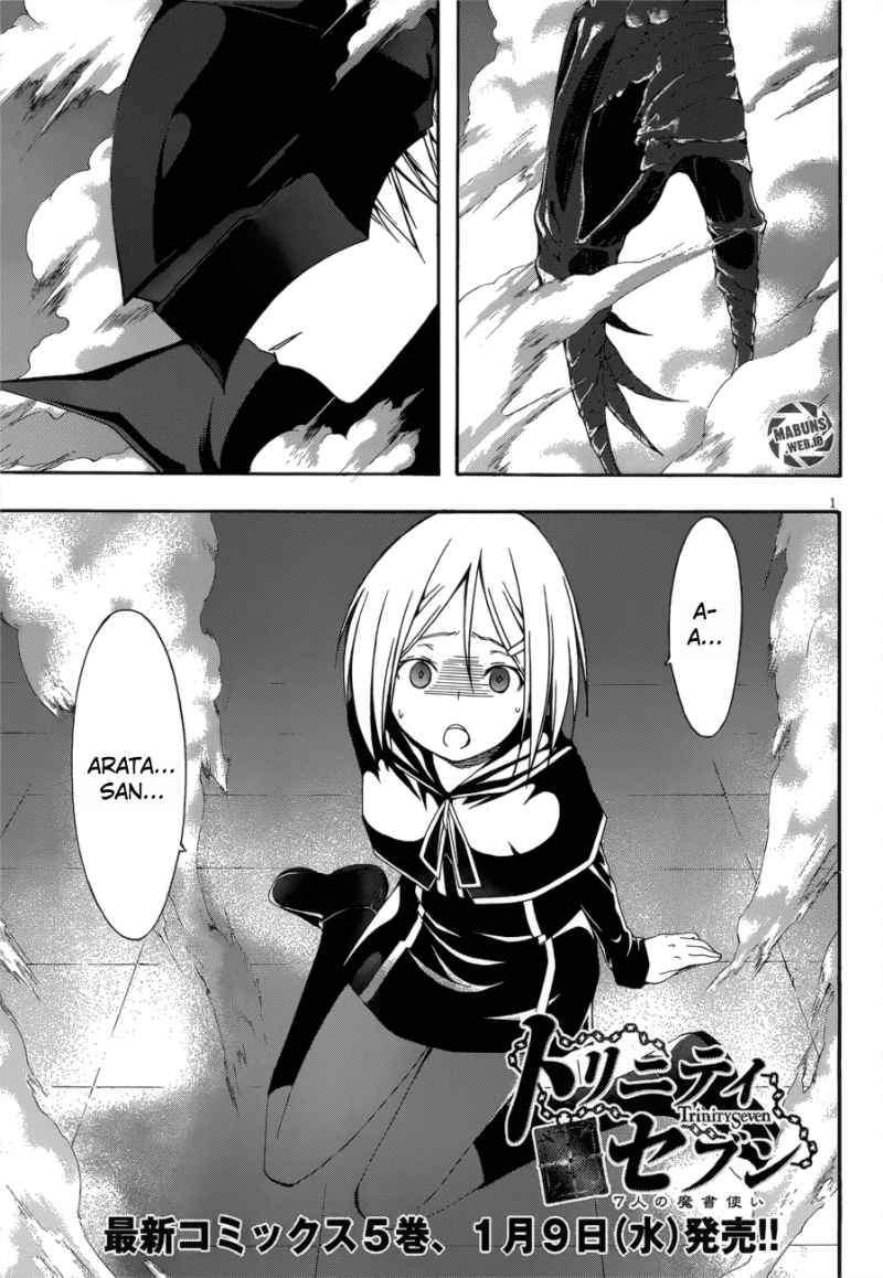 Trinity Seven Bab 24 halaman 2