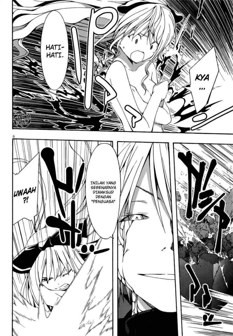 Trinity Seven Bab 24 halaman 6