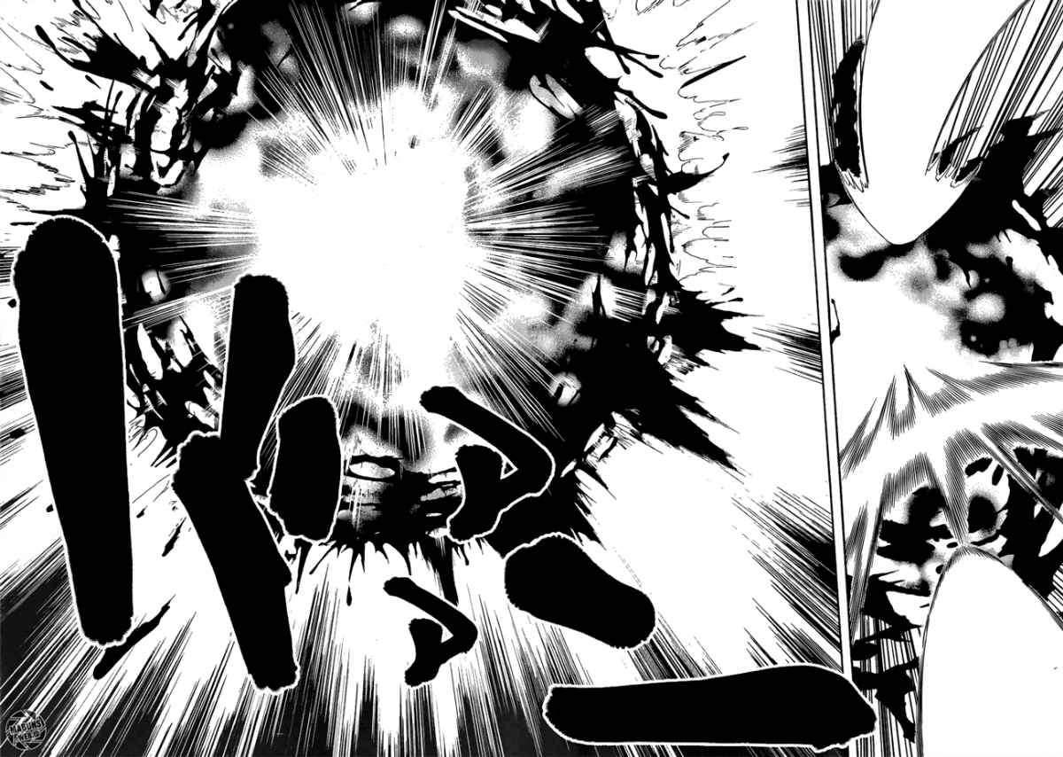Trinity Seven Bab 24 halaman 30