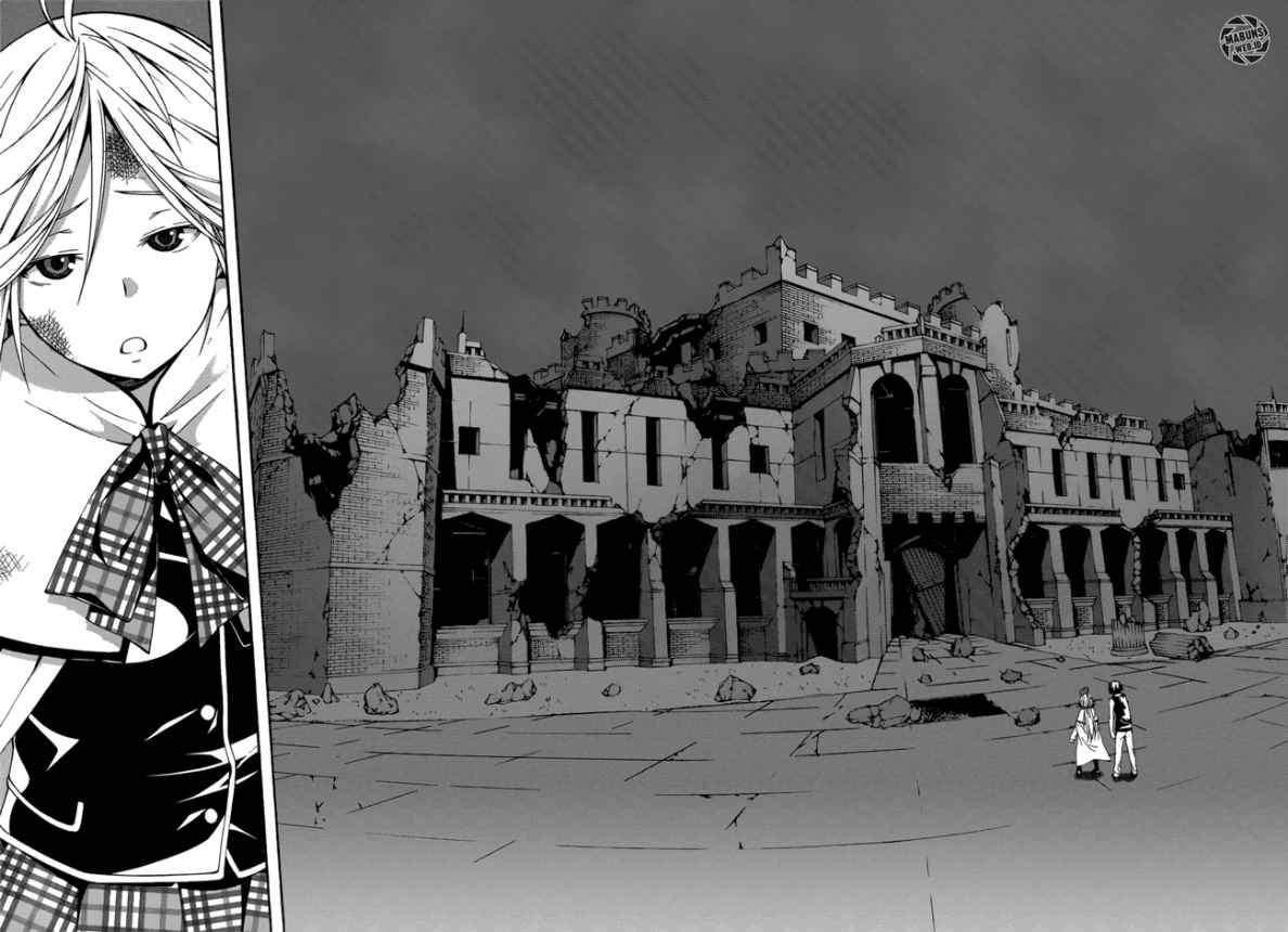 Trinity Seven Bab 24 halaman 31