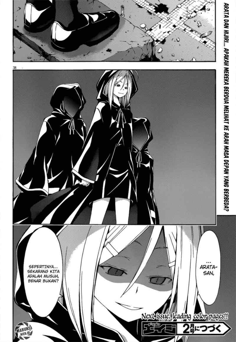 Trinity Seven Bab 24 halaman 36