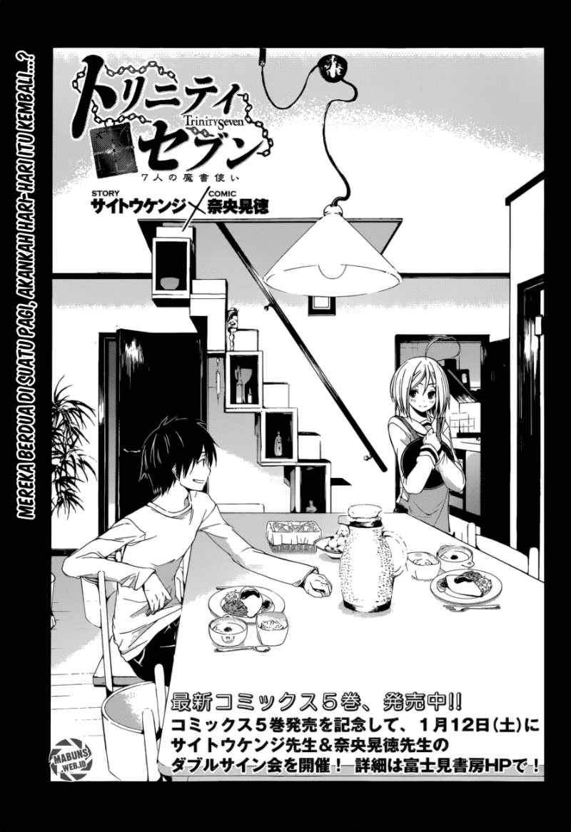 Trinity Seven Bab 25 halaman 2