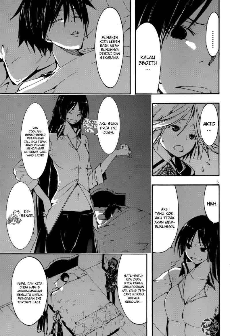 Trinity Seven Bab 25 halaman 6