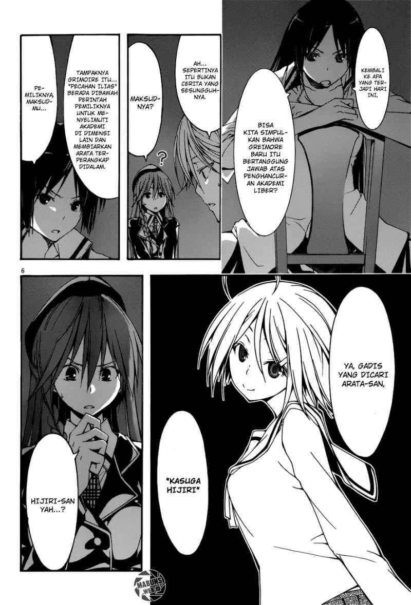 Trinity Seven Bab 25 halaman 7