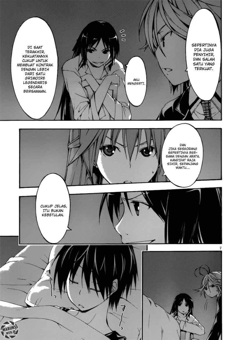 Trinity Seven Bab 25 halaman 8