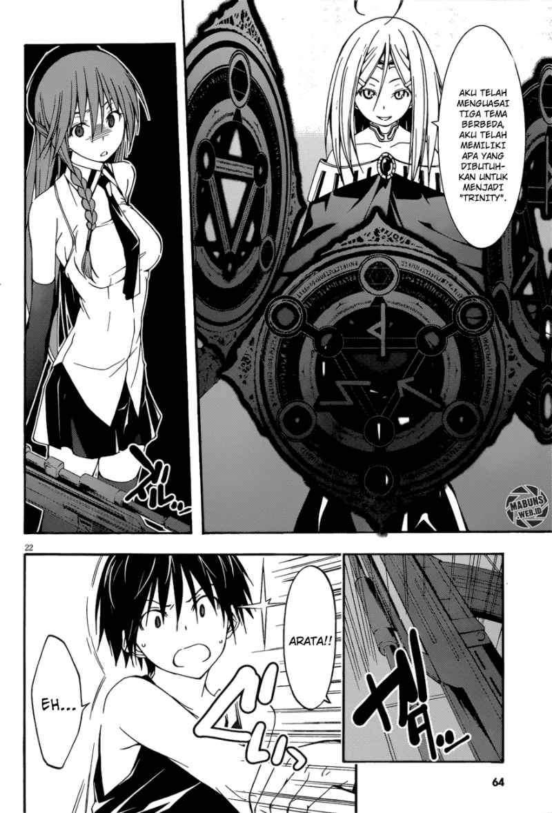 Trinity Seven Bab 25 halaman 22