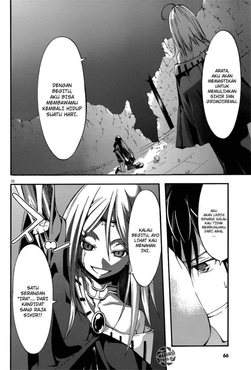 Trinity Seven Bab 25 halaman 24