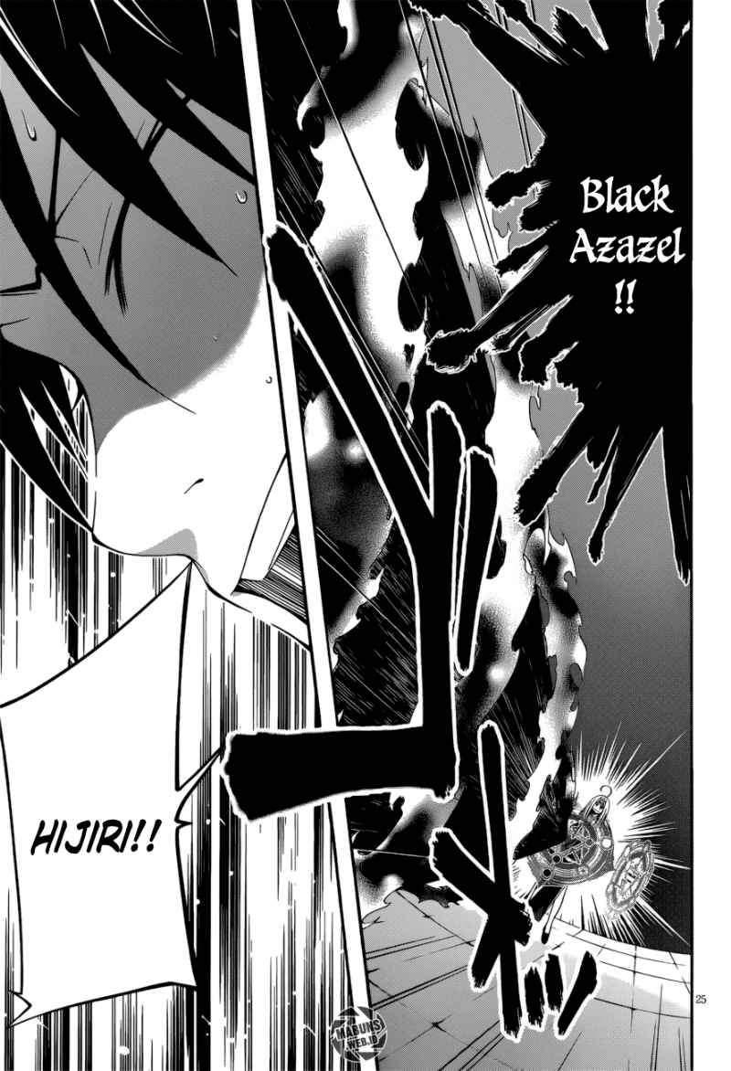 Trinity Seven Bab 25 halaman 25
