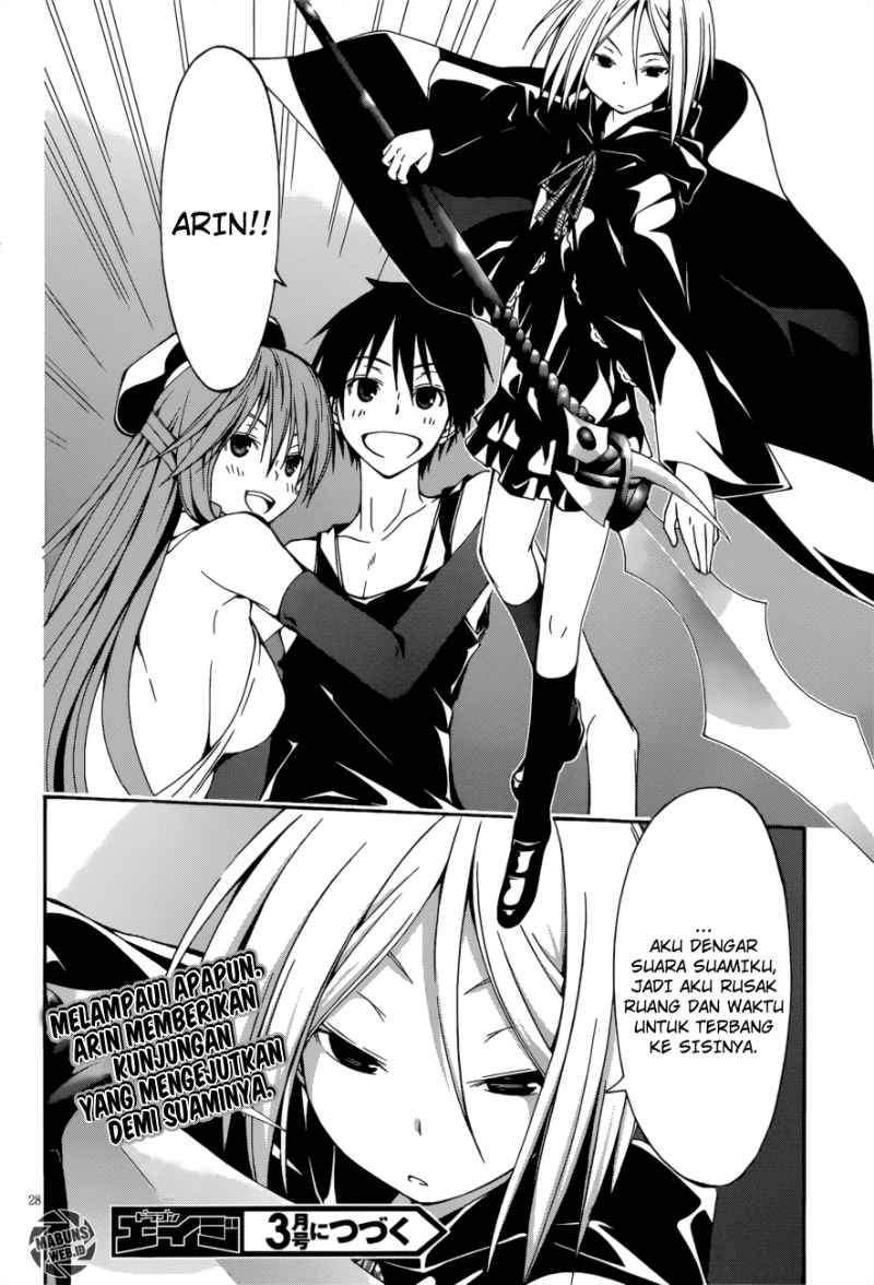 Trinity Seven Bab 25 halaman 28