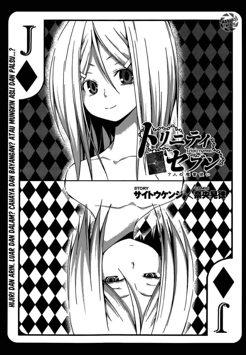 Trinity Seven Bab 26 halaman 3