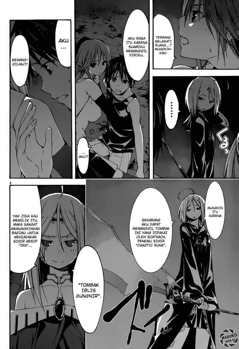 Trinity Seven Bab 26 halaman 5