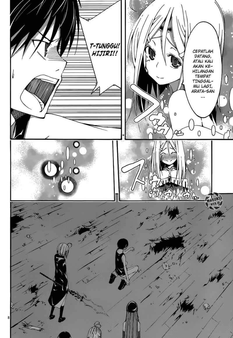 Trinity Seven Bab 26 halaman 9