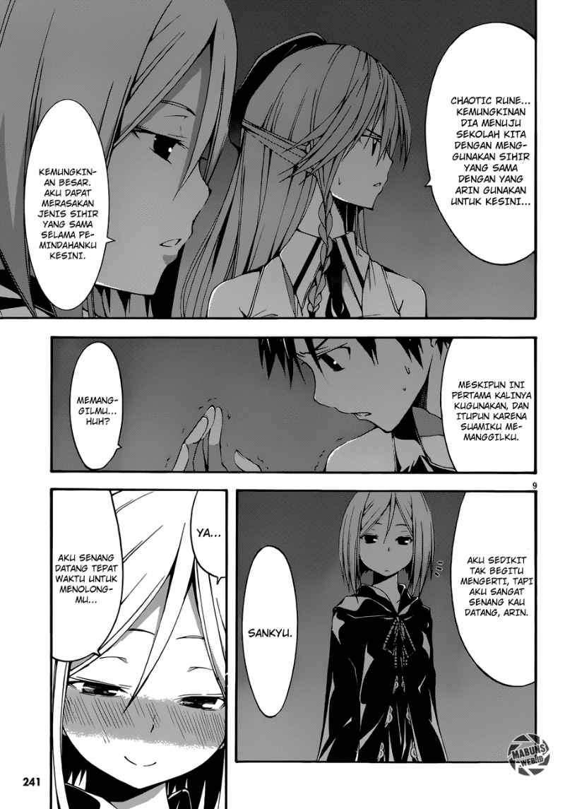 Trinity Seven Bab 26 halaman 10
