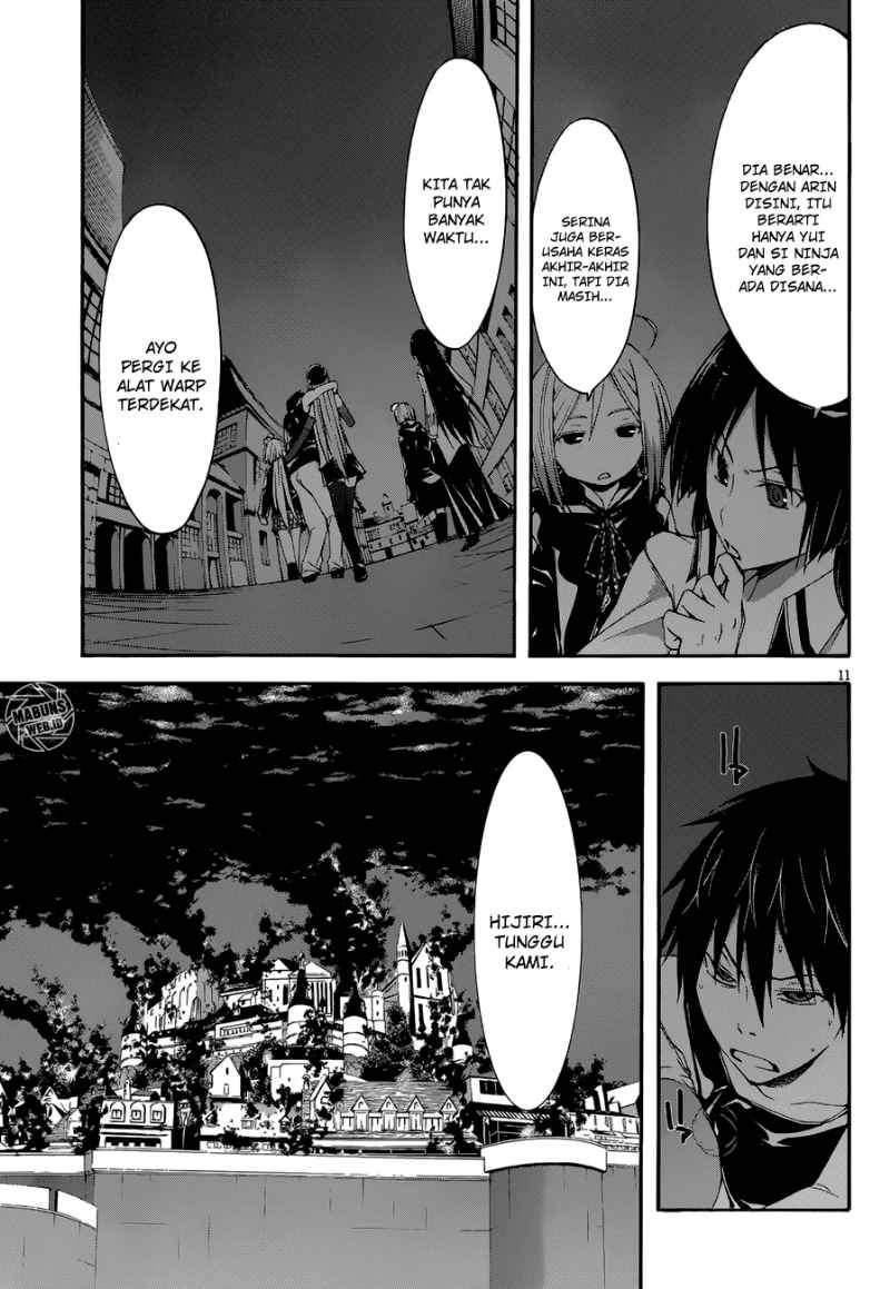 Trinity Seven Bab 26 halaman 12