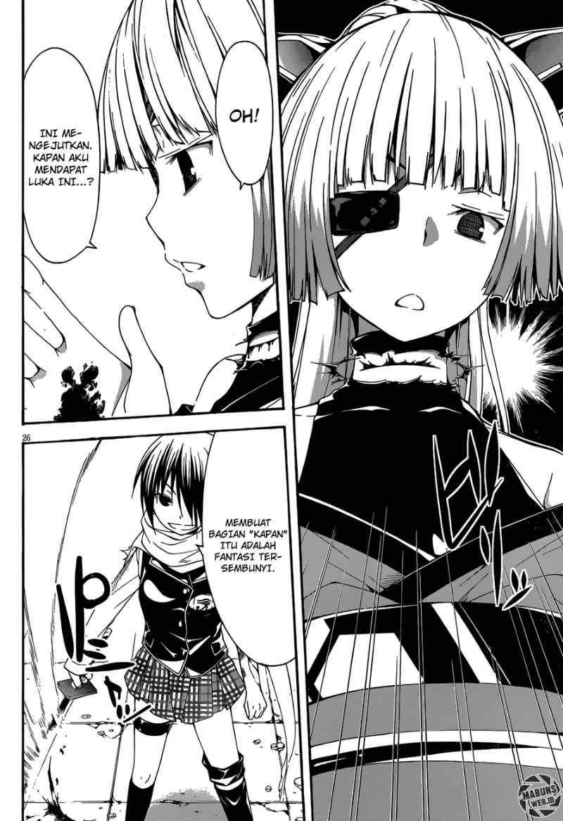 Trinity Seven Bab 26 halaman 27