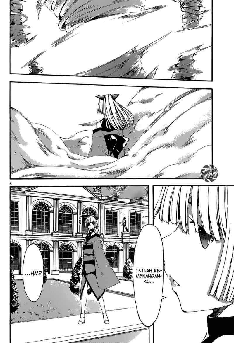 Trinity Seven Bab 27 halaman 8