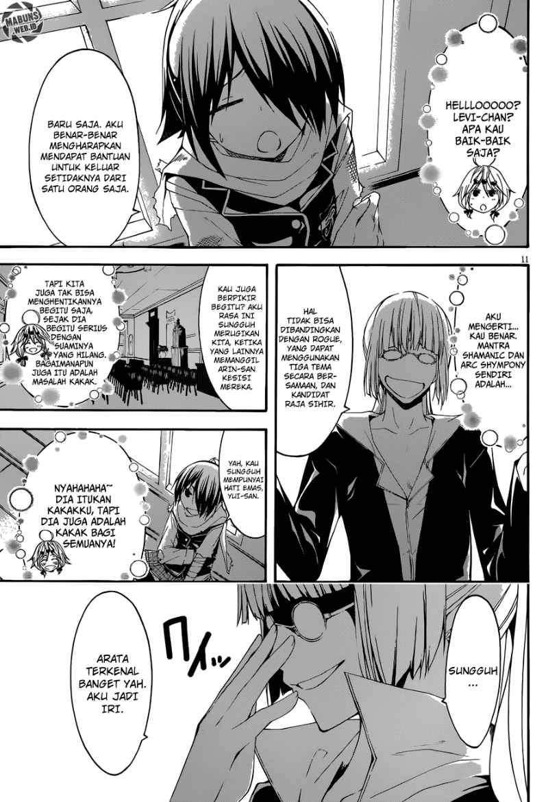 Trinity Seven Bab 27 halaman 11