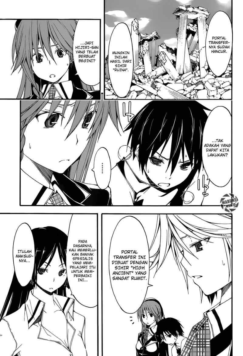 Trinity Seven Bab 27 halaman 13