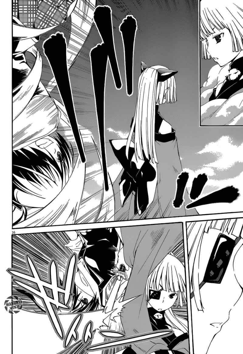 Trinity Seven Bab 27 halaman 16