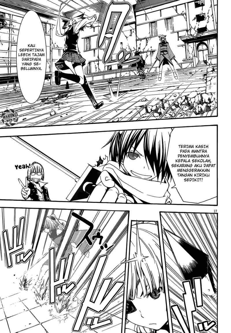 Trinity Seven Bab 27 halaman 17