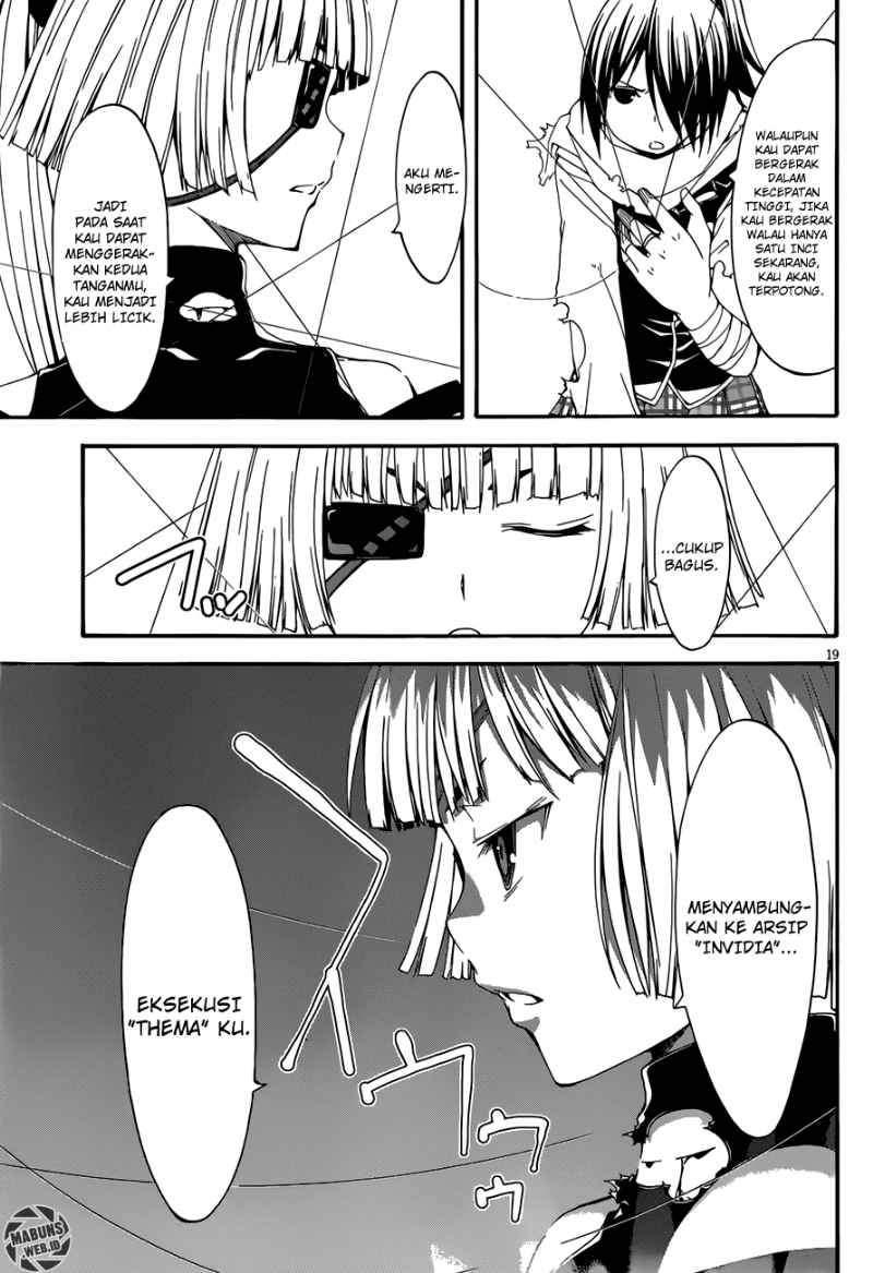 Trinity Seven Bab 27 halaman 19