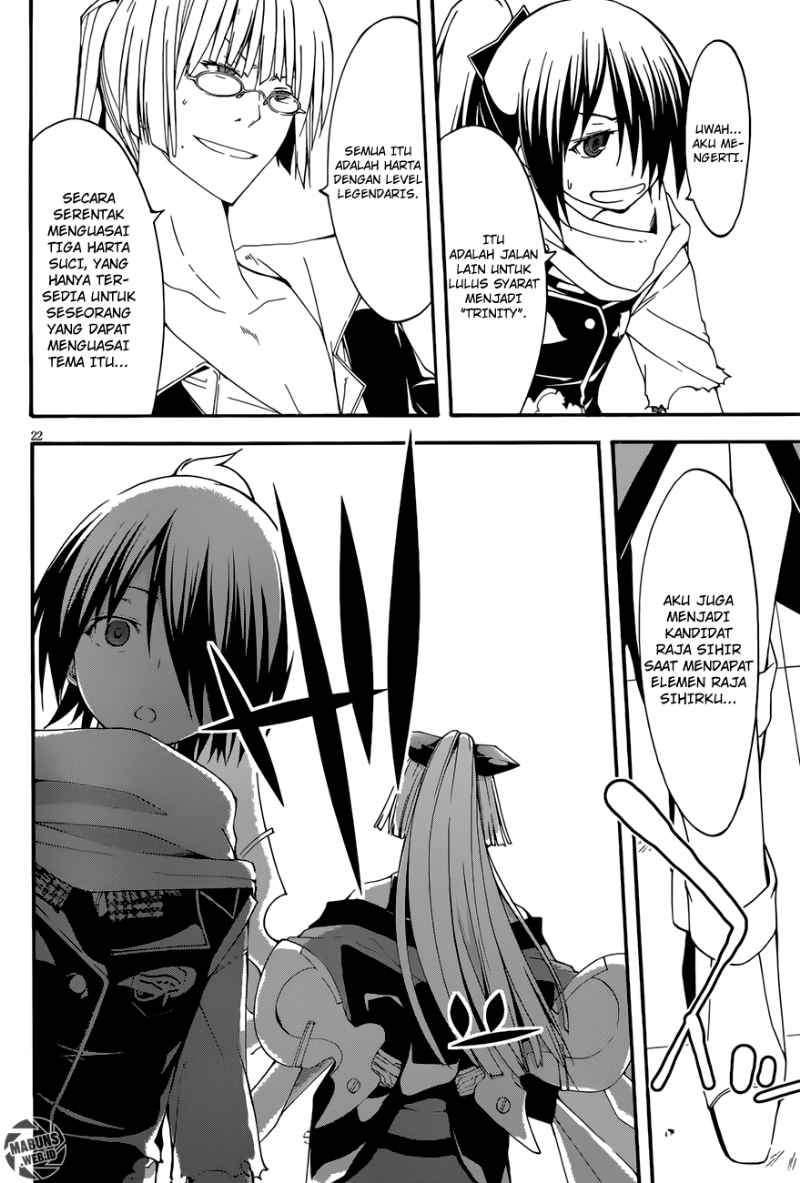 Trinity Seven Bab 27 halaman 21