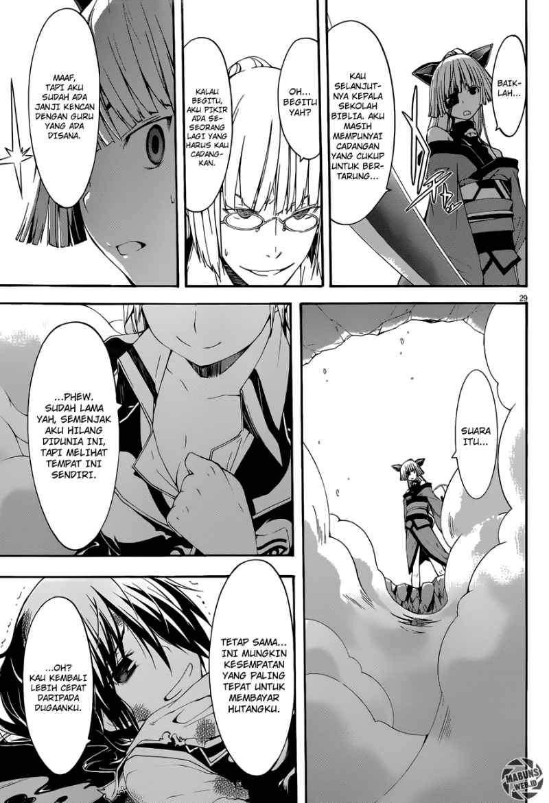 Trinity Seven Bab 27 halaman 28