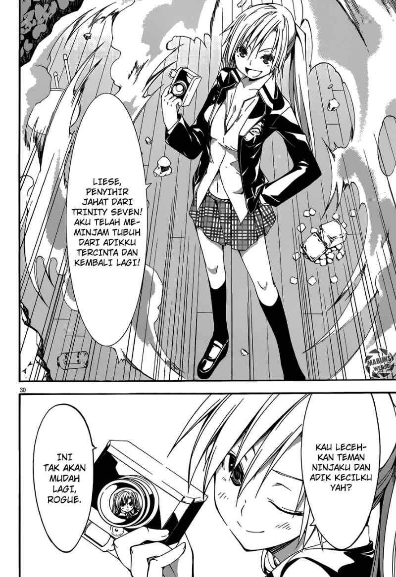 Trinity Seven Bab 27 halaman 29