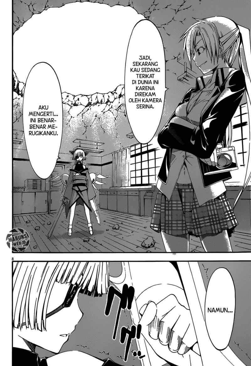 Trinity Seven Bab 28 halaman 9