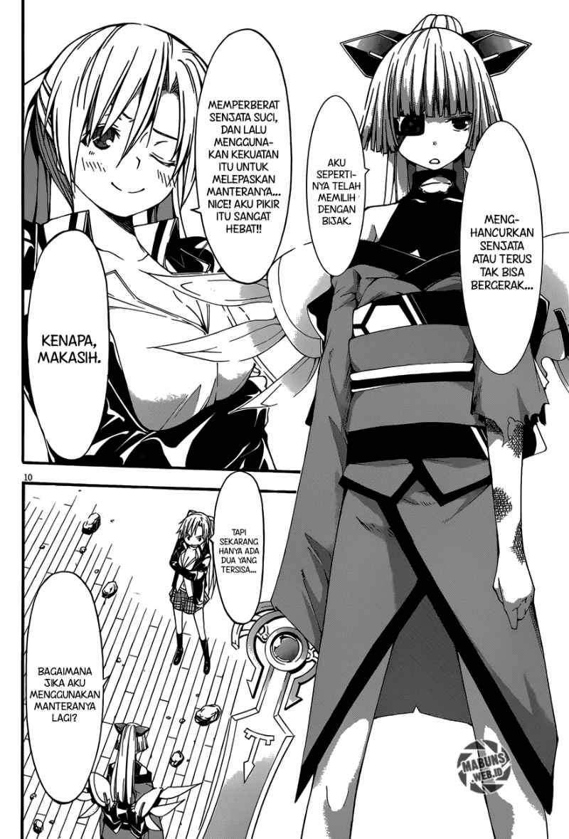 Trinity Seven Bab 28 halaman 11
