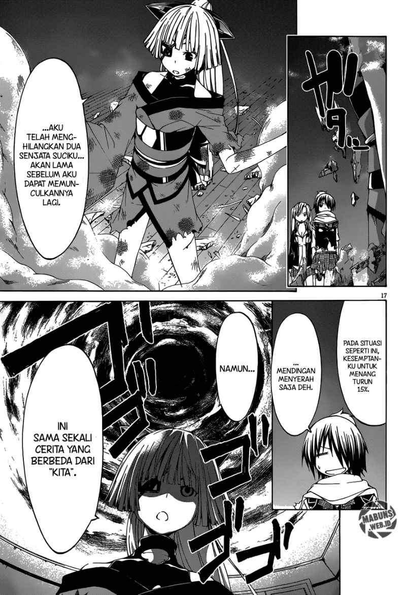 Trinity Seven Bab 28 halaman 17