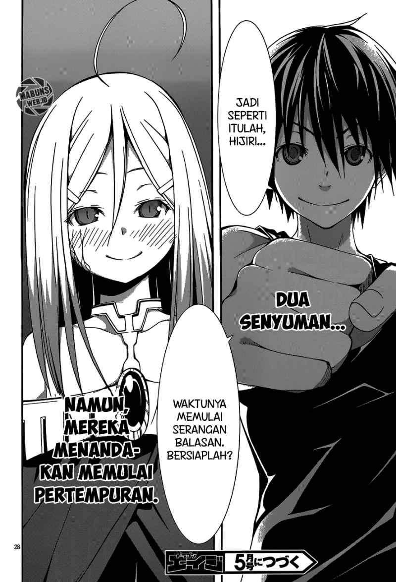 Trinity Seven Bab 28 halaman 24