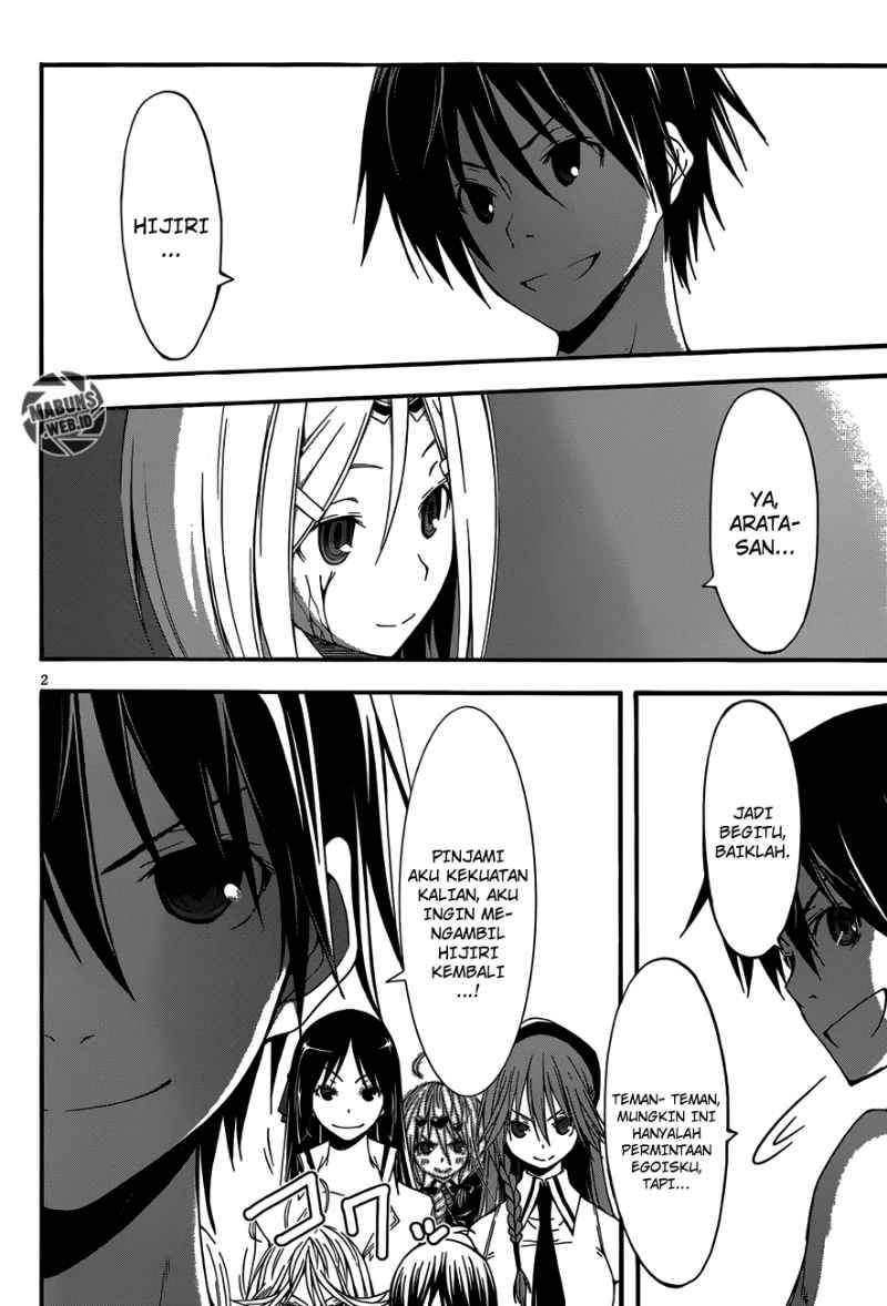 Trinity Seven Bab 29 halaman 3