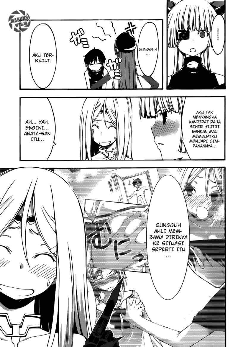 Trinity Seven Bab 29 halaman 6