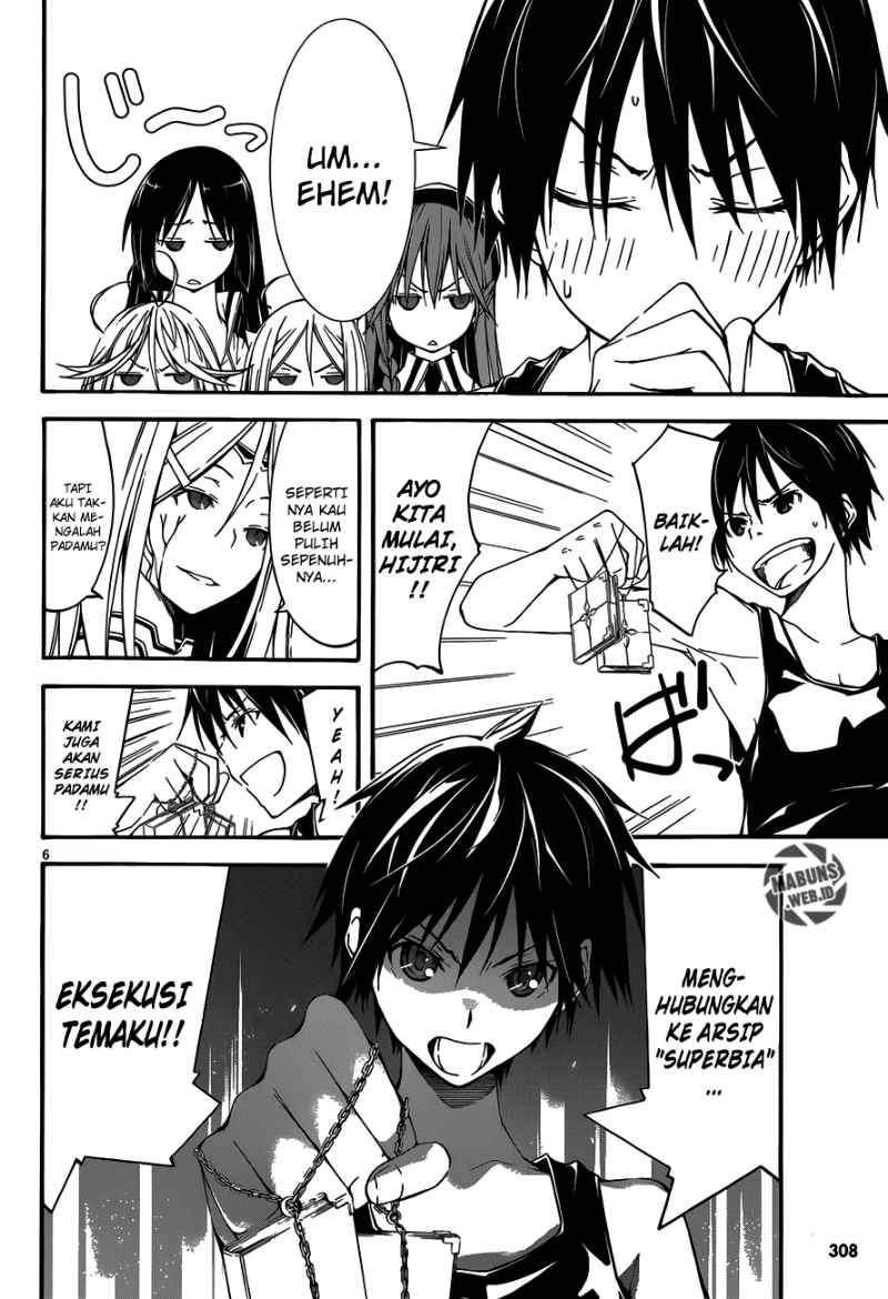 Trinity Seven Bab 29 halaman 7