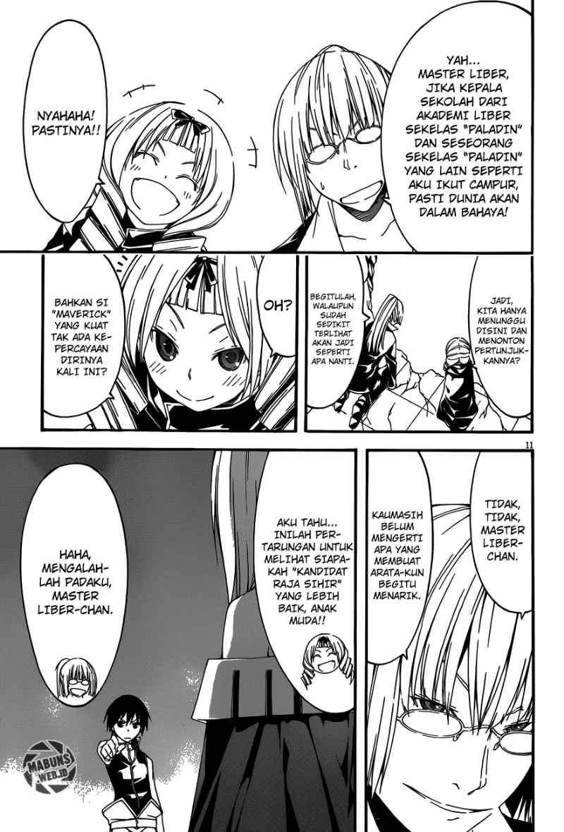 Trinity Seven Bab 29 halaman 11