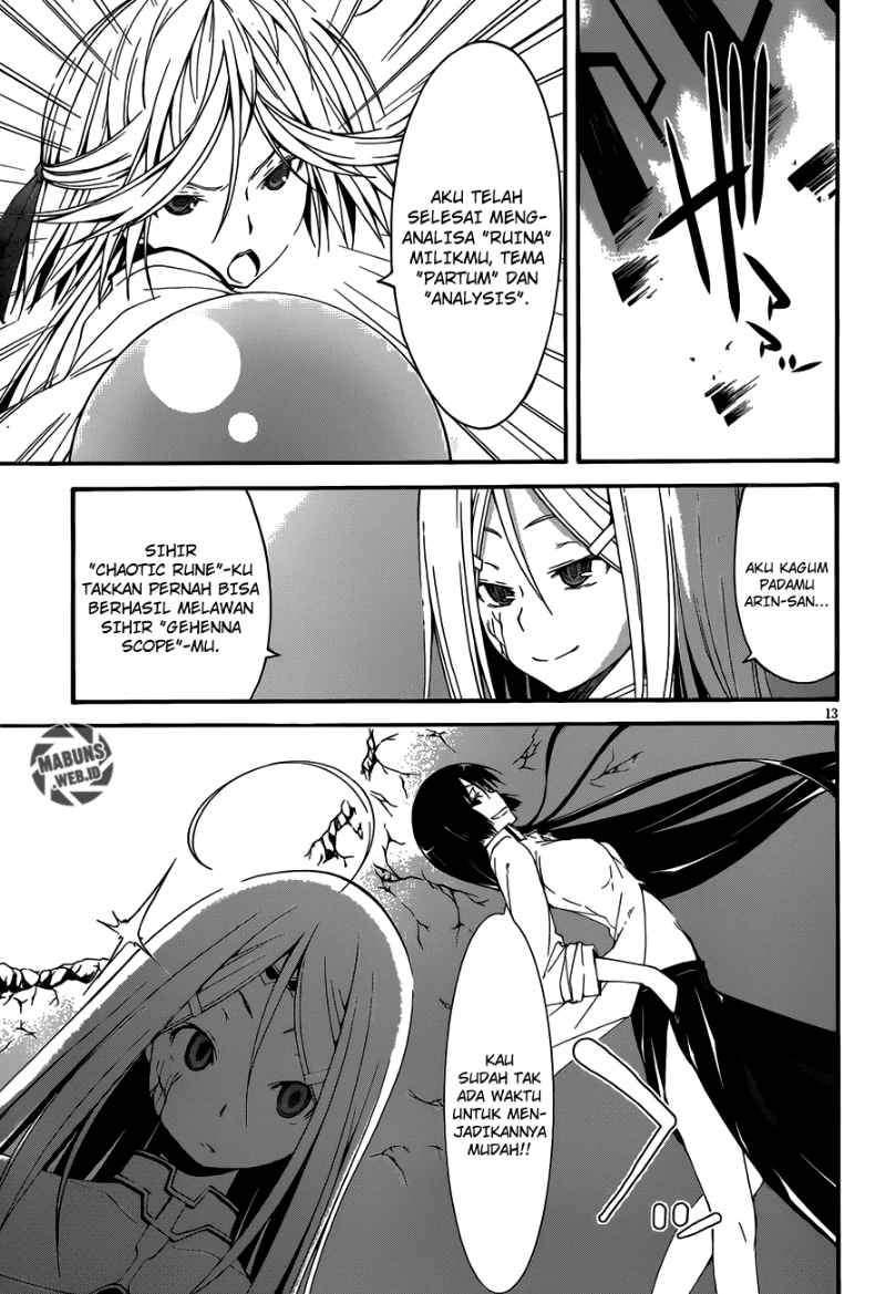 Trinity Seven Bab 29 halaman 13