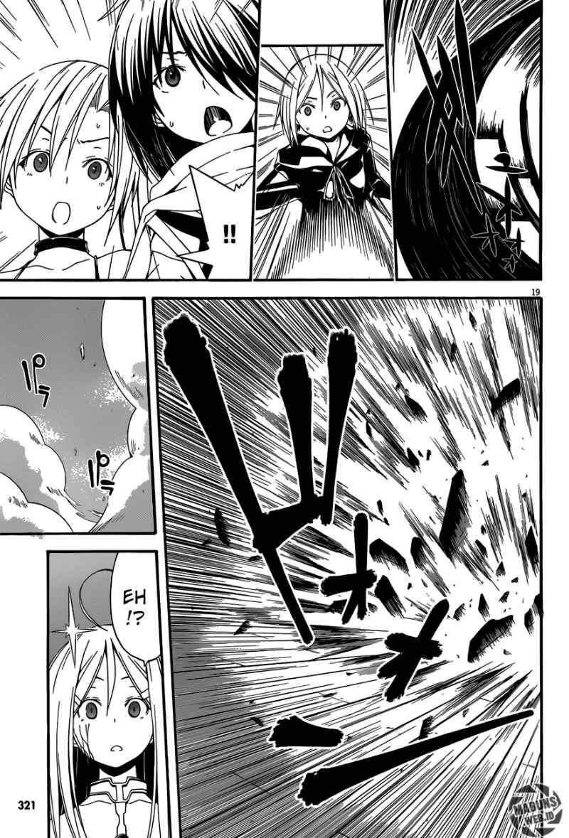 Trinity Seven Bab 29 halaman 19