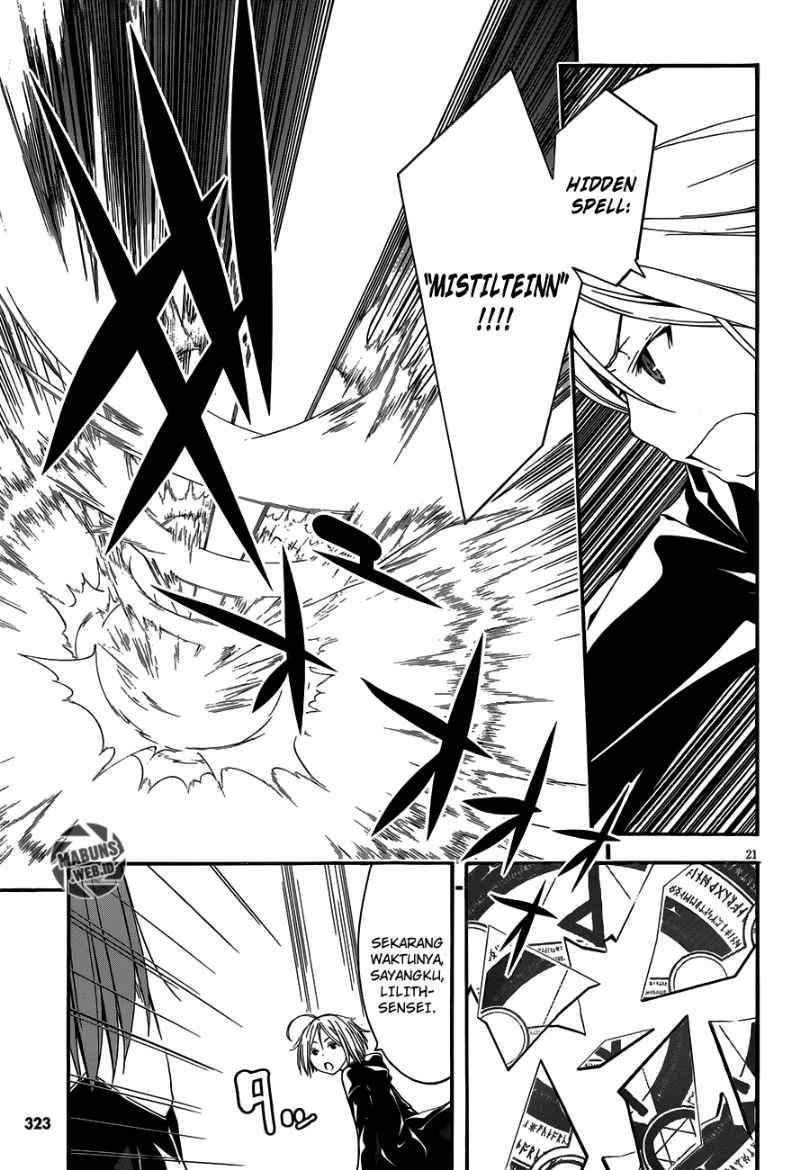 Trinity Seven Bab 29 halaman 21