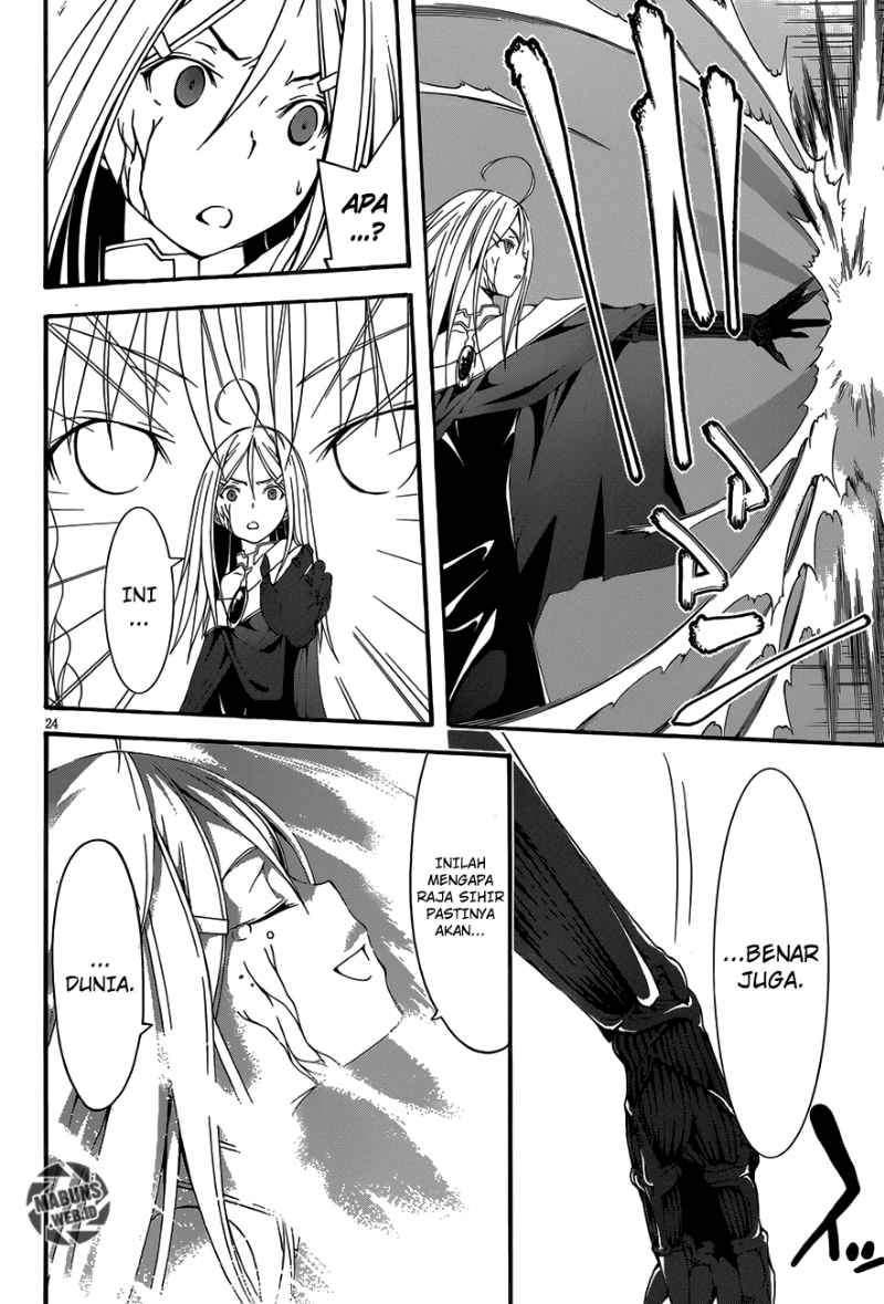 Trinity Seven Bab 29 halaman 24