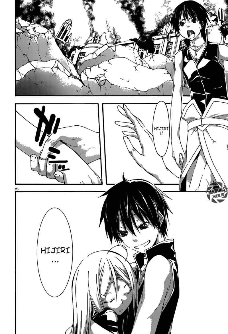 Trinity Seven Bab 29 halaman 26