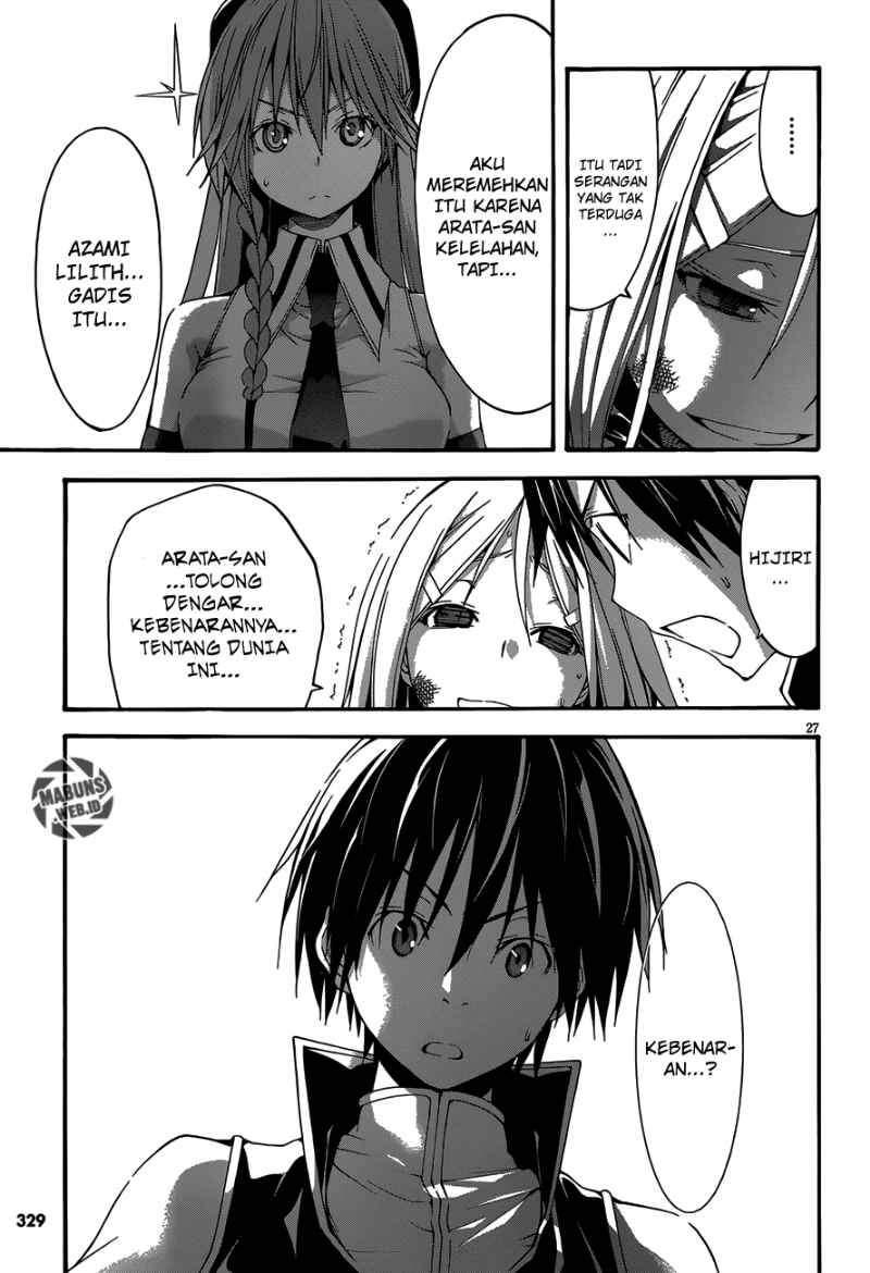 Trinity Seven Bab 29 halaman 27