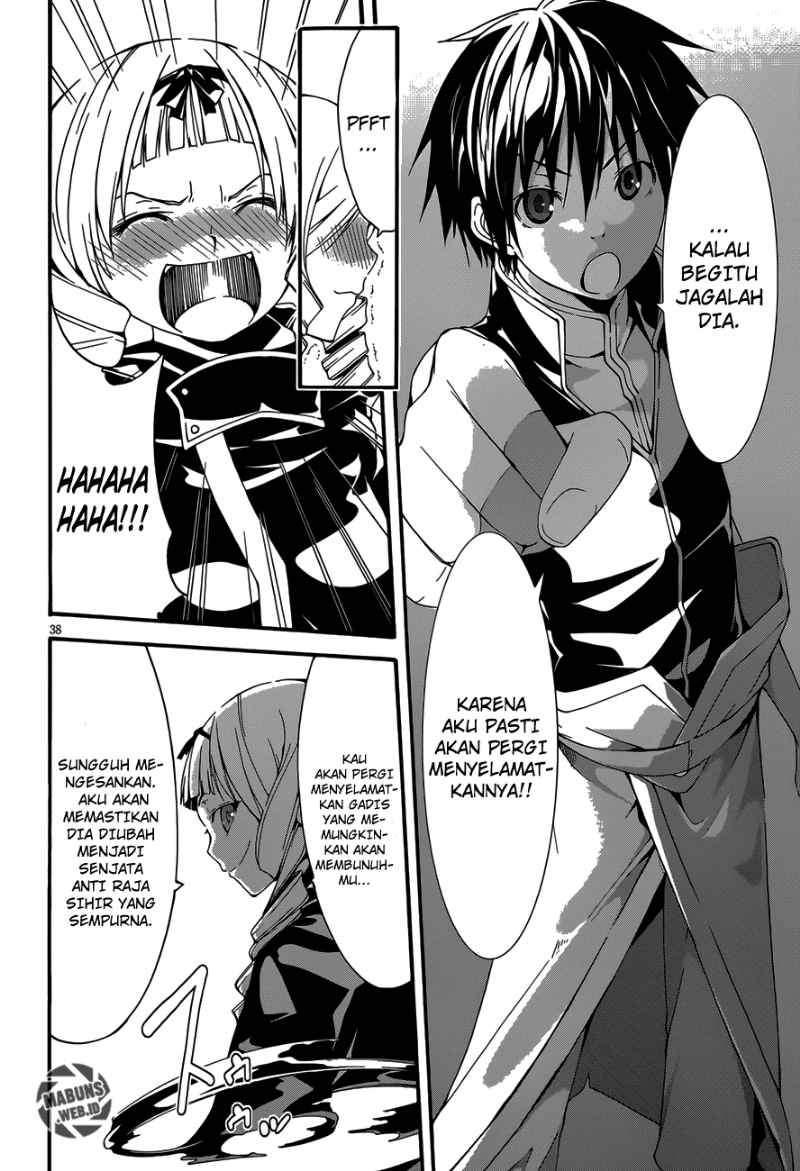 Trinity Seven Bab 29 halaman 38