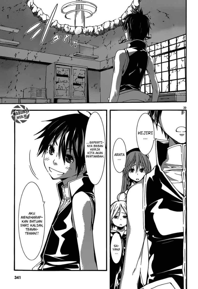 Trinity Seven Bab 29 halaman 39