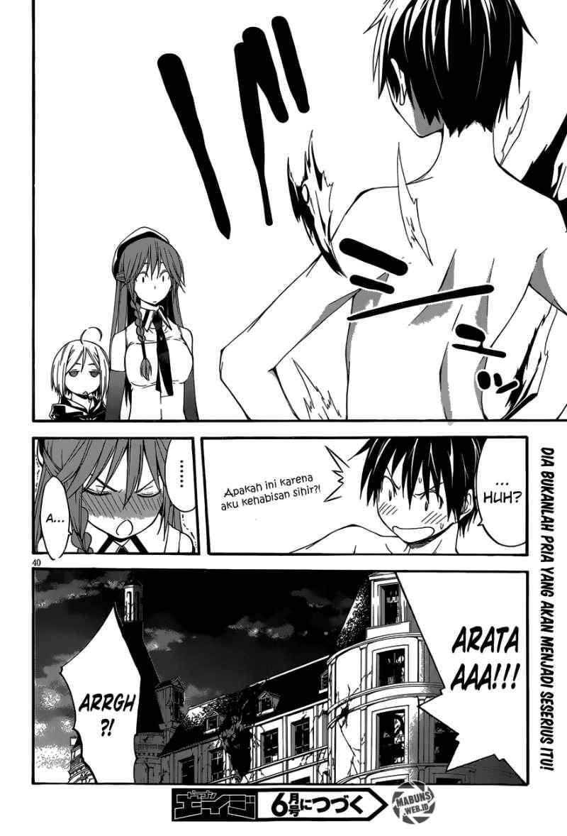 Trinity Seven Bab 29 halaman 40