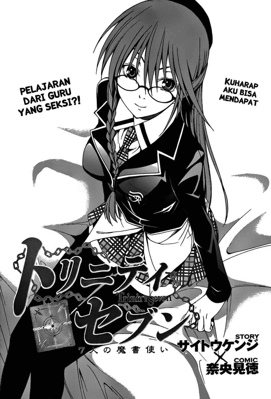 Trinity Seven Bab 3 halaman 2