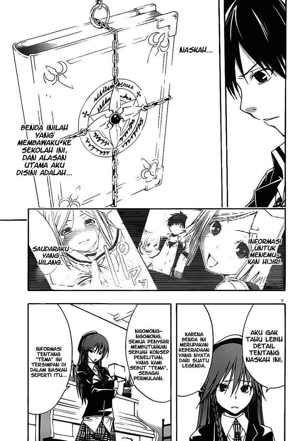 Trinity Seven Bab 3 halaman 10