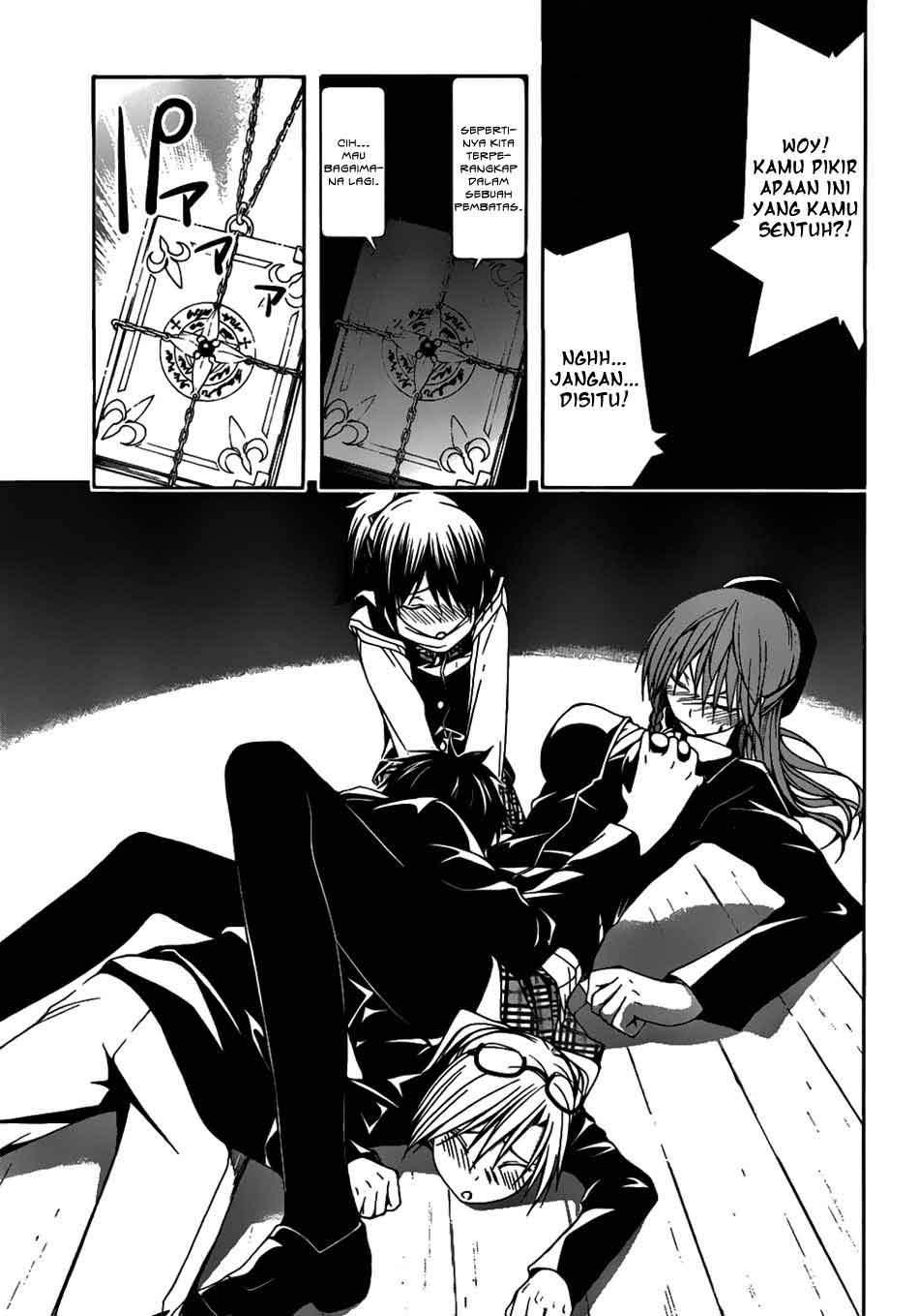 Trinity Seven Bab 3 halaman 12