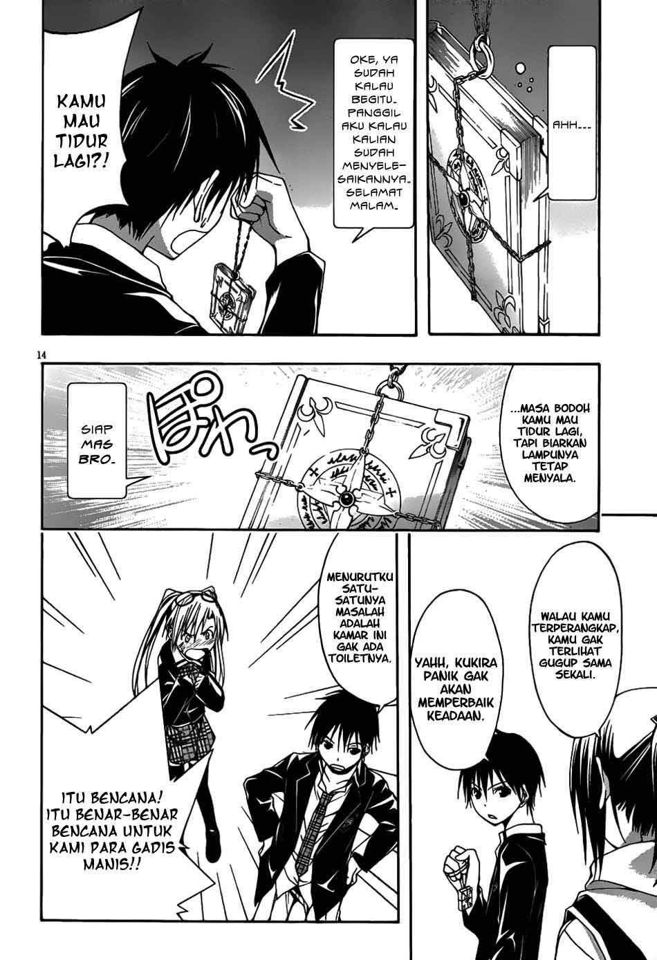 Trinity Seven Bab 3 halaman 15